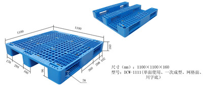 單面川字網(wǎng)格-1111