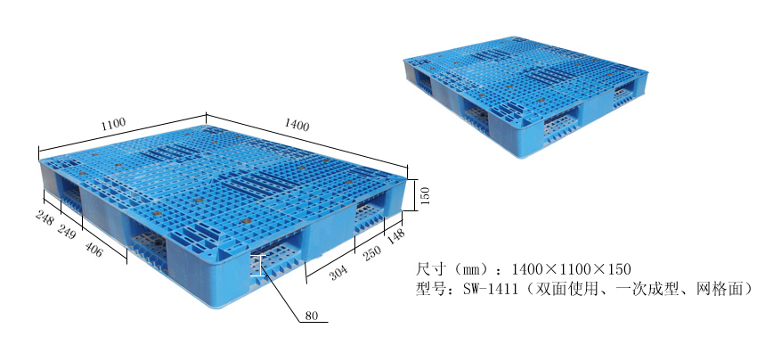 雙面網(wǎng)格-1411