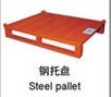 鋼托盤