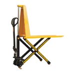 HLT型剪式搬運(yùn)車