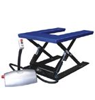 U型電動升降平臺