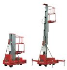 鋁合金升降平臺 