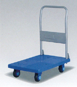 單層固定扶手靜音車(chē)