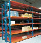 中量型貨架