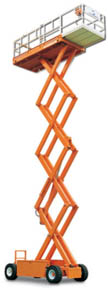 自行式高空升降臺(tái)SSL-3370