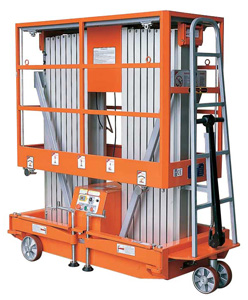 移動式鋁合金高空作業(yè)平臺雙桅