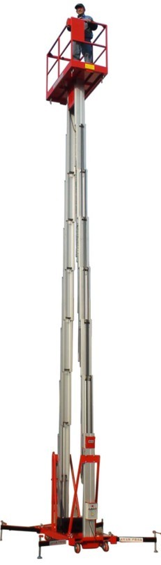 鋁合金高空作業(yè)平臺雙柜