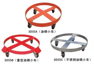 低位油桶搬運(yùn)車SD500/A/B/C
