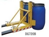 叉車(chē)專用油桶夾具DG720A/B
