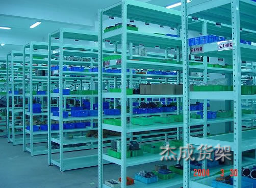 中型倉儲(chǔ)貨架