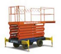 液壓升降平臺(tái)