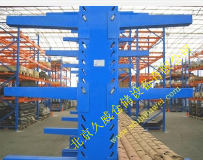 供應(yīng)懸臂式貨架