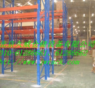 供應(yīng)重型貨架，托盤貨架高位貨架