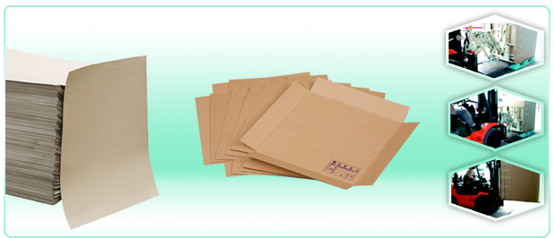 滑墊片（紙滑板）