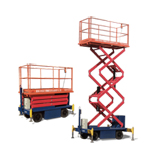 自行式高空作業(yè)臺