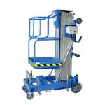 鋁合金高空作業(yè)臺 