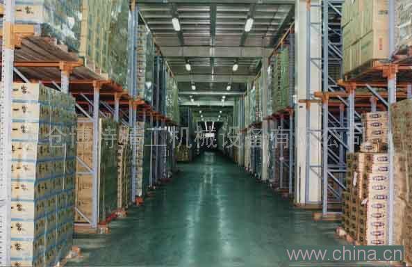 駛?cè)胧搅霞? width=