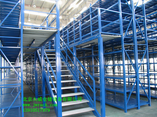 北京大規(guī)模、正規(guī)貨架生產(chǎn)制造商