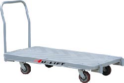 PM型1.5噸塑料小推車 PM1501/PM1502 