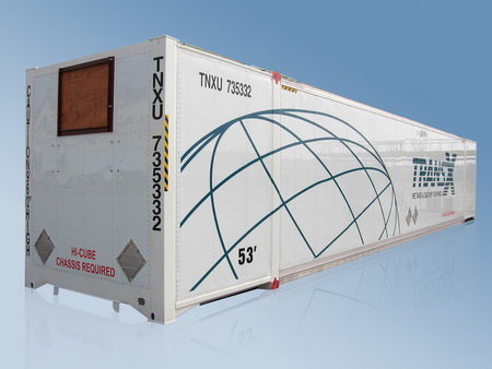 53鋁質(zhì)超寬加熱箱