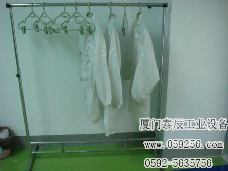 掛衣架