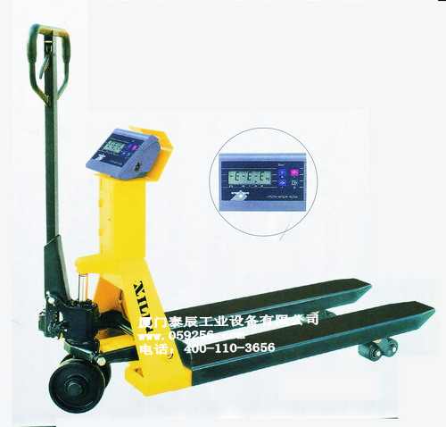 稱重式液壓托盤車