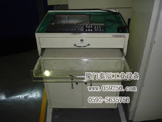 過帳系統(tǒng)柜