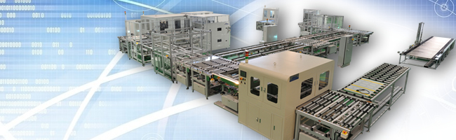 太陽能電池模組包裝系統(tǒng)