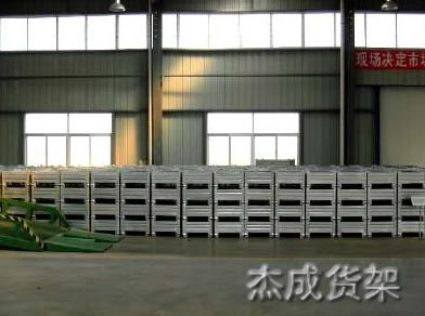 零件轉(zhuǎn)運(yùn)箱