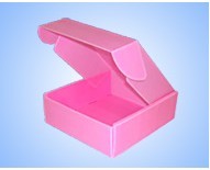 醫(yī)療食品盒