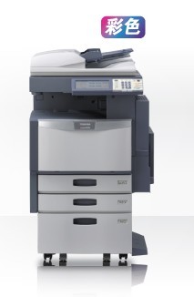 e-STUDIO 3540c中速彩色復(fù)合機(jī)