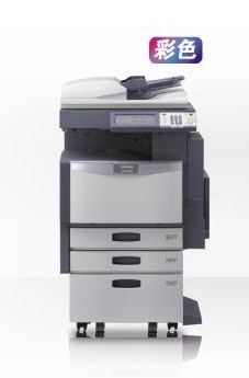 e-STUDIO 3040c中速彩色復(fù)合機(jī)