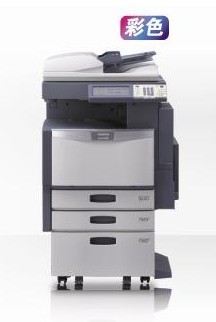 e-STUDIO 2540c中速彩色復(fù)合機(jī)