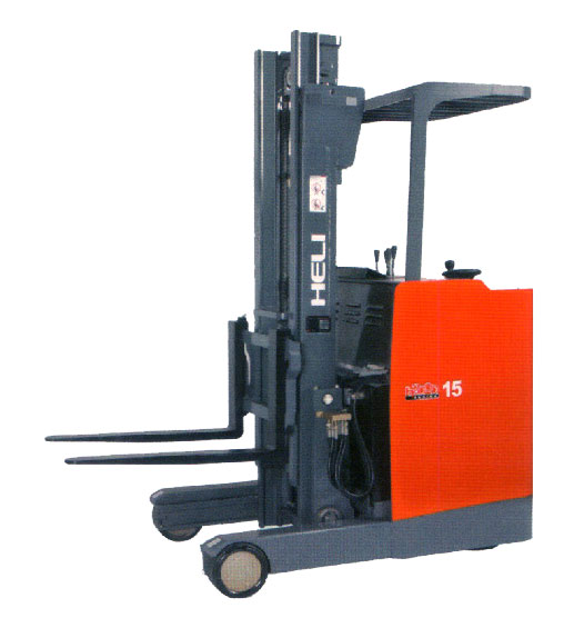 前移式蓄電池叉車(chē)——站駕式CQD15L