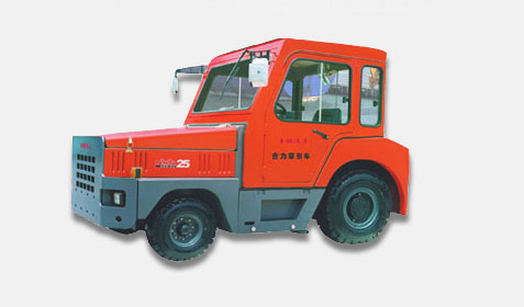 QYC25-C/QYC30-C內(nèi)燃式牽引車