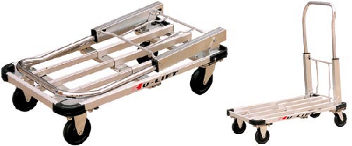 輕型鋁制四輪小推車?。粒泻停拢行? width=