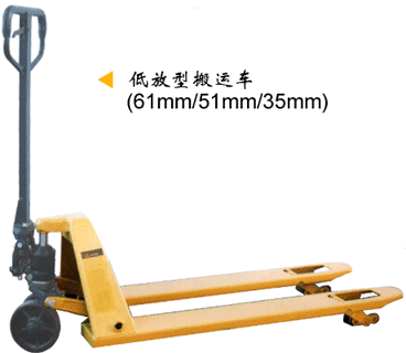 浙江諾力DF系列2噸鍍鋅型搬運車 DFZ20H/DFZ20L 