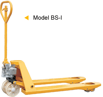 浙江諾力BS系列2.5噸液壓搬運車 BS25-I 