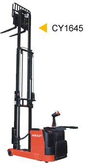浙江諾力1.3噸前移升電動(dòng)堆高車(chē) CY1645/CY1655/CY1665 