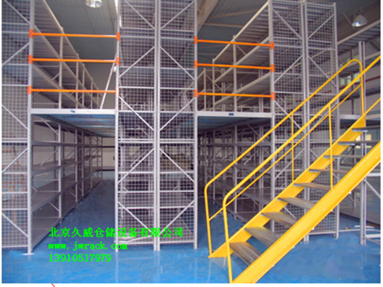 供應(yīng)閣樓貨架