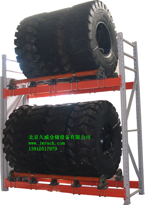 供應(yīng)輪胎貨架