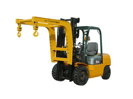 雙臂雙鉤起重臂