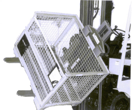 旋轉器帶穩(wěn)定板