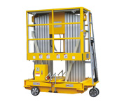 AWP8.2000／10.2000高空作業(yè)平臺