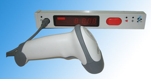 中科巨龍條碼采集電子標簽