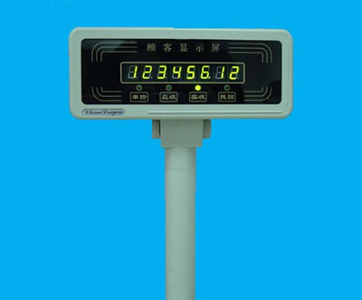 CD9808V帶語音提示8位LED顧客顯示屏