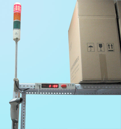 中科巨龍智能信號塔