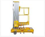 諾力系列高空作業(yè)平臺(tái)--AWP8.1/AWP10.1