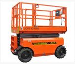 自行越野剪叉式高空作業(yè)平臺(tái)