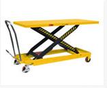 平臺(tái)車--TG50/TG100